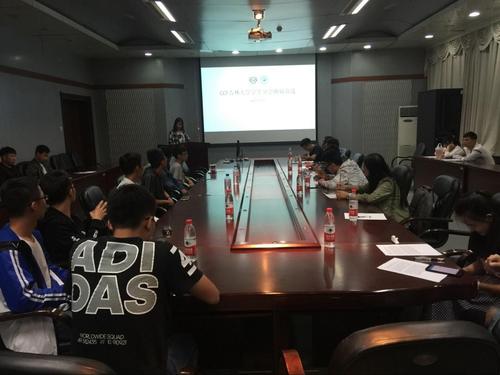 CCF吉林大学学生分会2017换届竞选